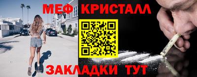 бошки Бугуруслан