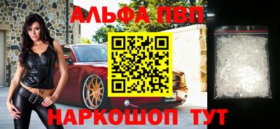 бошки Бугуруслан
