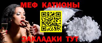скорость mdpv Будённовск