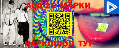 бошки Бугуруслан