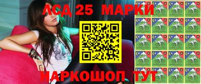 бошки Бугуруслан