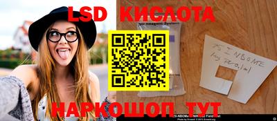 скорость mdpv Будённовск