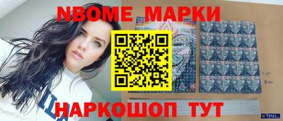 скорость mdpv Будённовск