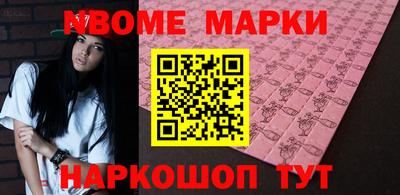 альфа пвп Бузулук