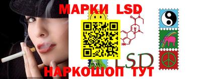 бошки Бугуруслан