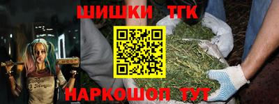 бошки Бугуруслан