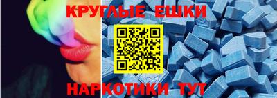 скорость mdpv Будённовск