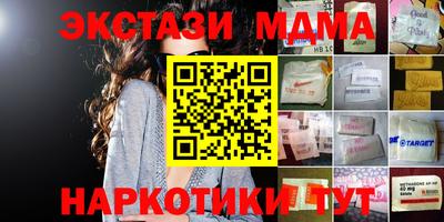 бошки Бугуруслан