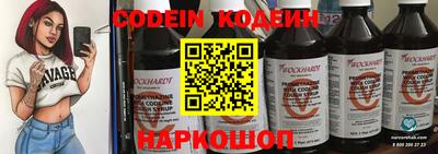бошки Бугуруслан