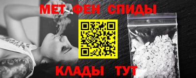 бошки Бугуруслан