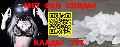 бошки Бугуруслан