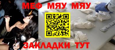скорость mdpv Будённовск