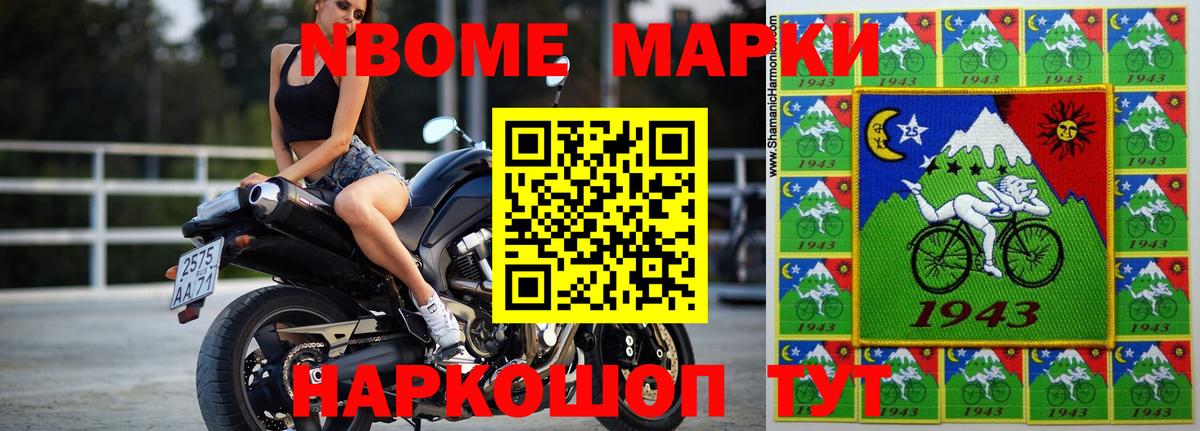 ЛСД экстази кислота Туапсе